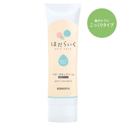 KJC120269 [はだらいく ベビースキンクリーム（こっくり・無香料）]