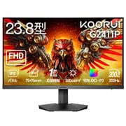 ゲーミングモニター/23.8型/IPSパネル/FullHD(1920 x 1080)/200Hz/MPRT 1ms/2*HDMI 2.0+DP 1.4+A/O /HDR400/3辺フレームレス/3年保証 G2411P