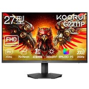 ゲーミングモニター/27型/IPSパネル/FullHD(1920 x 1080)/200Hz/MPRT 1ms/2*HDMI 2.0+DP 1.4+A/O /HDR400/3辺フレームレス/3年保証 G2711P