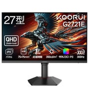 ゲーミングモニター/27型/IPSパネル/WQHD(2560×1440)/300Hz/DIC 1ms/95% DCI-P3/2*HDMI 2.0+DP 1.4+A/O /HDR400/3辺フレームレス/3年保証 G2721E