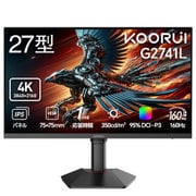 プログラミングモニター/27型/IPSパネル/4K (3840 x 2160)/160Hz/DIC 1ms/95% DCI-P3/2*HDMI 2.1+DP 1.4+A/O /HDR400/3辺フレームレス/3年保証 G2741L