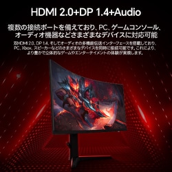 美品 KOORUI 170Hz対応ゲーミングモニター 25E3A VAパネル Koorui 25E3A 24.5