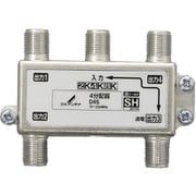 アンテナ 4分配器 1端子通電形 新4K8K衛星放送(3224MHz)対応 D4S