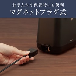 美品 コイズミ KOIZUMI かんまかせ 酒燗器 KOP-0401/K 100000001008816901_10203.jpg