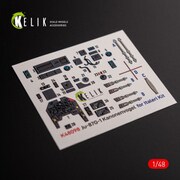 RSK K48098 1/48 内装3Dデカール Ju87G-1 （イタレリ用） [プラモデル用品]