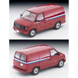 ヨドバシ.com - トミーテック TOMYTEC LV-N344a 1/64 シボレー