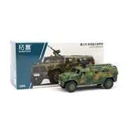 G002-5 1/64 東風猛士 （Dongfeng Mengshi） CSK181装甲攻撃車 [ダイキャストミニカー]