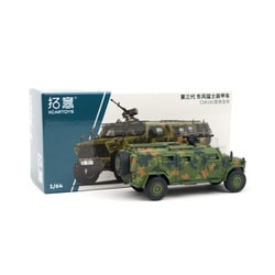 FIGHTERS TAMIYA 64 ユニフォーム　Mサイズ 　値下げします。 FIGHTERS TAMIYA 64 ユニフォーム Mサイズ 値下げします。 野球