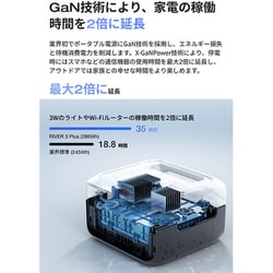 ヨドバシ.com - エコフロー EcoFlow EFRIVER3Plus-JP-CBOX