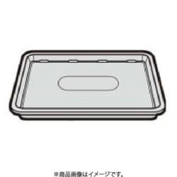 【期間限定お値下げ】SHARP シャープ　オーブン用角皿と調理網　純正品 シャープ公式通販】 シャープ オーブンレンジ用 角皿（金属製