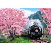 28-046s 日本風景 桜と大井川鐵道（静岡） [ジグソーパズル 300ピース]