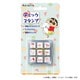 対象年齢：7歳～ CK9-060 クレヨンしんちゃん チェックスタンプ