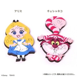 【新品未開封】キーパ KIIPA ディズニー 8個入BOX販売 DKP-A01 ヨドバシ.com - テンヨー Tenyo DKP-A01 手のひらパズル KIIPA