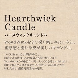 hapinesmカメヤマ コースタルサンセット　ラベンダースパ　２個セット ラメキン ペアセット | 【TSUNAGU SENSHUKAI】出産内祝い・結婚