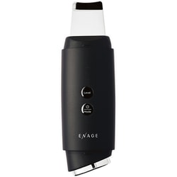 ヨドバシ.com - コイズミ KOIZUMI ピーリング＆超音波美顔器 KBE