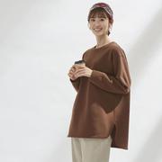 fr980126 [980126008 一度着たら手放せない！華奢見せ裏起毛トレーナー 3Lサイズ ブラウン]