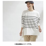 fr980134 [980134001 お尻もお腹も全部隠す！横スリット入りビックニット ニット ホワイト×ブラック]