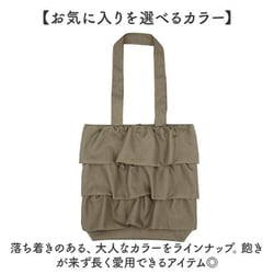 ぴーちゃん様 トートバッグ レディース BB068547 Amazon | おしゃれ レディース 帆布 マリーちゃん トートバッグ