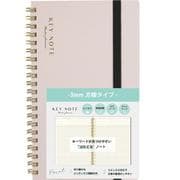 MTNT02-EC キーノート A5スリム ノート エクリュ keynotea5