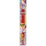 折れずに字が書ける オレンピツ レッド 2本セット PA033RD