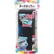 オートロック マグネット式2ドア筆入 ブラック CF500BK
