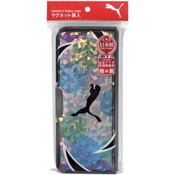 PUMA プーマ両面マグネット筆入れ ピッタントン プーマホログラム CH053K
