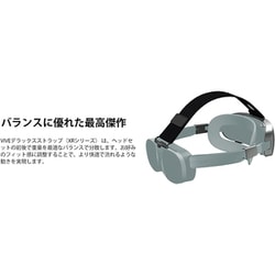 ヨドバシ.com - HTC エイチティーシー 99HAUL007-00 [VIVE XR