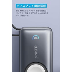 アンカー　マグネット式ワイヤレス充電対応 10000mAh モバイルバッテリー Amazon | Anker MagGo Power Bank (10000mAh) モバイル