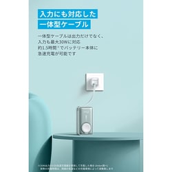 Anker MagGo Power Bank ミントブルー 新品 Anker MagGo Power Bank ミントブルー 新品 Anker アンカー