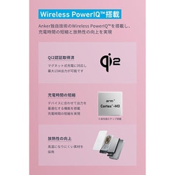 Anker MagGo Power Bank ピンク A1664N51 61W8jWA3oVL._AC_SY200_QL15_.jpg