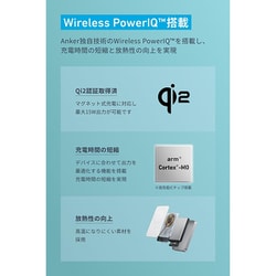 ヨドバシ.com - アンカー Anker Anker MagGo Power Bank