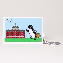 Suicaのペンギン カードケース 東京駅100周年 限定 駅長さん ペンコレ！ Amazon.co.jp: 東京駅限定 スイカ ペンギン 東京駅100周年 駅長
