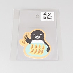 Suicaページ Suica | JR-EAST