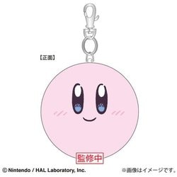HK-FPC-NK 星のカービィ フェイスパスケース にっこり