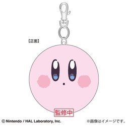 HK-FPC-OS 星のカービィ フェイスパスケース おすまし