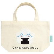 SAON-HMS-CN サンリオキャラクターズ おにぎりシリーズ 相良刺繍 帆布ミニトート シナモロール