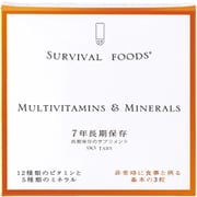 マルチビタミン&ミネラル サバイバルフーズ MVM 長期保存のサプリメント マルチビタミン&ミネラル(30日分)(0.35g×90粒)31.5g
