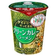 タイからやってきた カップグリーンカレーラーメン 70g