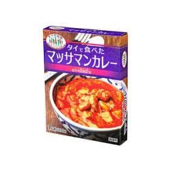タイで食べたマッサマンカレー 200g
