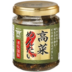 謹製 高菜めんたい 80g