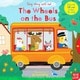 SING ALONG WITH ME：：WHEELS ON THE BUS（BB） [洋書]
