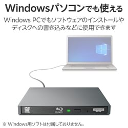 ヨドバシ.com - ロジテック LOGITEC 外付けブルーレイドライブ ヨドバシ.com - ロジテック LOGITEC 外付けブルーレイドライブ
