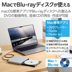 ヨドバシ.com - ロジテック LOGITEC 外付けブルーレイドライブ ヨドバシ.com - ロジテック LOGITEC 外付けブルーレイドライブ