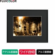 アルミ製額縁 ワイドマットフレーム A3300 ワイド4切 A3300 W4