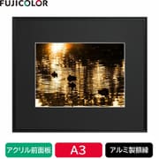 アルミ製額縁 ワイドマットフレーム A3300 A3 A3300 A3