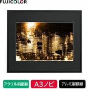 アルミ製額縁 ワイドマットフレーム A3300 A3ノビ A3300 A3ノビ