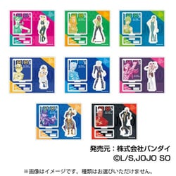 ヨドバシ.com - ハセプロ ジョジョの奇妙な冒険 彩色影絵 ヨドバシ.com - ハセプロ ジョジョの奇妙な冒険 彩色影絵