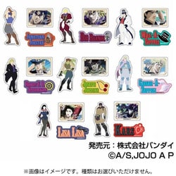 ジョジョの奇妙な冒険 彩色影絵 デバイスステッカー ファントムブラッド/戦闘潮流 1個 [コレクショントイ]