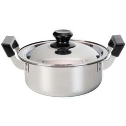 烹味屋 IH対応 料理鍋 18cm ステンレス製 両手鍋 （IH・ガス火対応） RB-3249