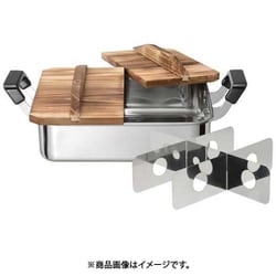 烹味屋 角型 おでん鍋 24×28cm ステンレス製 （ガス火専用） RB-3261